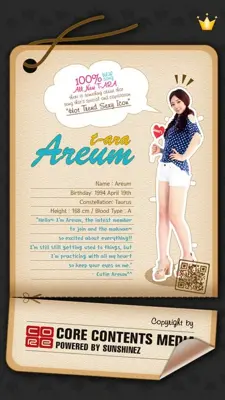 Areum 3D Figuer android App screenshot 2