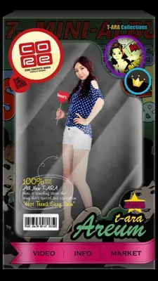 Areum 3D Figuer android App screenshot 3